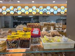 -闻酥园(青羊区人民中路店)