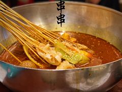 -付小姐在成都(中山公园店)