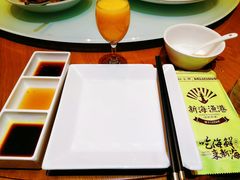 海鲜蘸料-新海渔港·胶东海鲜家常菜·家宴(奥体中心店)