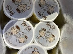-MARU玛露音乐餐厅(大学路店)