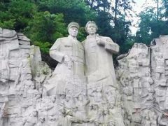 -井冈山革命烈士陵园