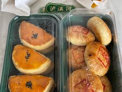 -泸溪河桃酥(欧尚店)