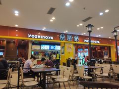 -吉野家(锦辉商城黄河路店)
