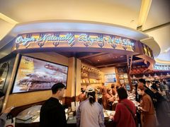 -麦陌(大卫城店)