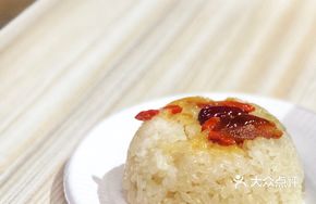 Signature Eight Treasure Rice Cake