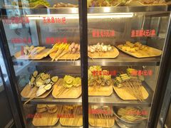-有蚝有翅烧烤大排档·宵夜(右安门店)