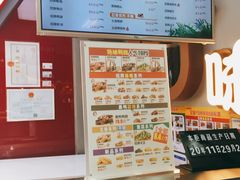 -绝味鸭脖(地铁站一店)