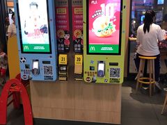 -麦当劳(天塔道店)