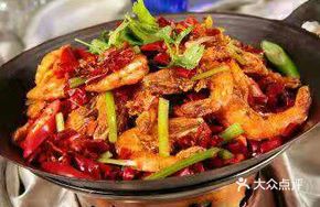 Spicy Shrimp II