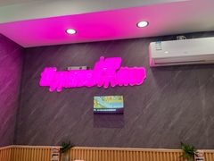 -家味螺蛳粉&烤鱼(五角场店)