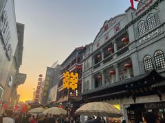 -新兴园饺子馆(河南街店)