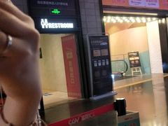 -大族广场Mall&More