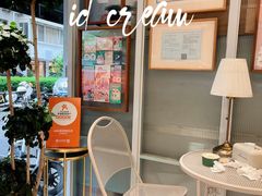 -id冰淇淋甜品店(全国总店)