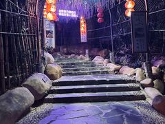 -观澜山水田园
