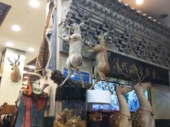 -乔家满族八大碗(流水沟店)