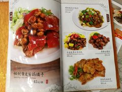 菜单-六婶西关小厨(光塔路店)