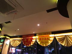 -开心果牛扒城(雍华庭店)