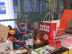 -谜盒子奇幻密室(南屏店)