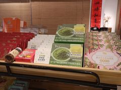 -山食间·中式营养轻餐(保利时光里店)