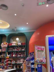 -奈尔宝·儿童乐园·亲子餐厅(苏州大悦城店)