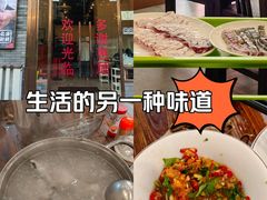 -正能量脆肉鲩火锅
