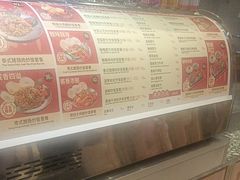 -大食代美食广场(上海中心店)