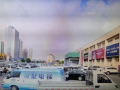 -高科园装饰城(辽阳东路店)