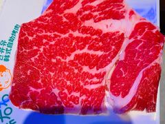 -妖无二·和牛烧烤自助(新吴万达店)