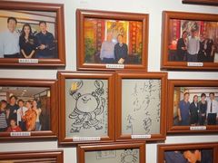 -成隆行·蟹王府(九江路店)