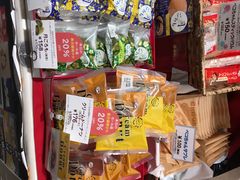 -不二家(数寄屋橋店)