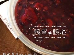 八宝粥-魏家凉皮(西安秋林宏业商厦店)