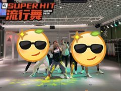 -超鹿运动(大唐世家店)