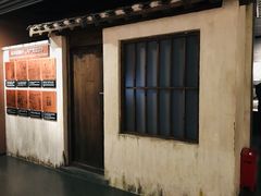 -中共一大纪念馆