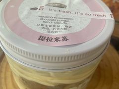 提拉米苏-popot博朴(徐汇店)