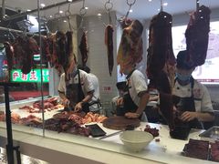 -陈记顺和牛肉火锅馆(天河北路店)