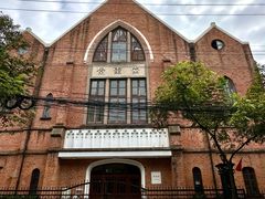 -上海基督教景灵堂