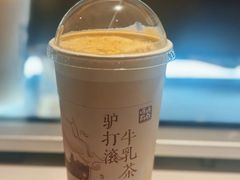 -长春堂顺时而饮(前门店)