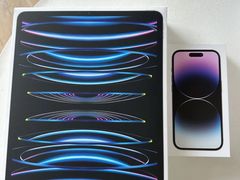 -Apple零售店(珠江新城店)