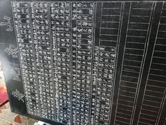 -南岳衡山风景名胜区-南岳大庙