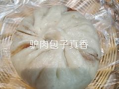-漕河全驴宴饭店(徐水店)