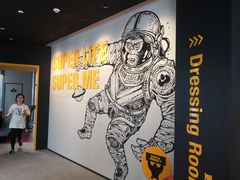 -SUPERMONKEY超级猩猩健身(中山公园店)