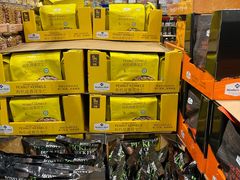 -山姆会员商店(大连店)