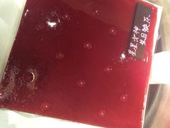 -伊诺仕蛋糕