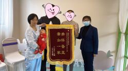 -馨紫罗兰月子会所·独栋月子中心