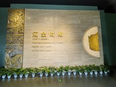 -辽宁省博物馆