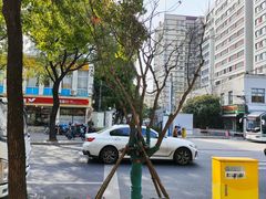 -王二甩老木子鸡(江湾店)