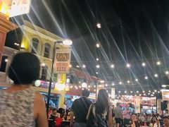 -马来西亚美食街
