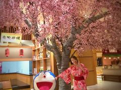 -大江户·温泉洗浴(浑南店)