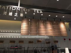 -喜茶(东莞汇一城店)