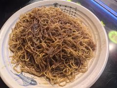 -琛仔记云吞面(紫金店)
